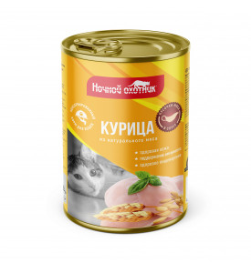 Ночной охотник, влажный корм д/кошек (курица в соусе)